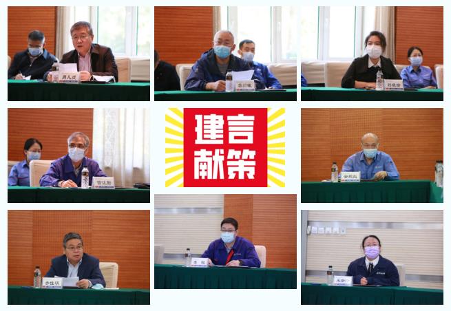 首页| CA88集团中国唯一官方网站