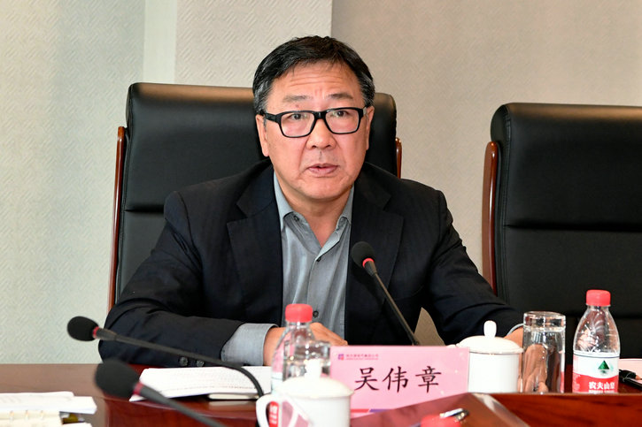 CD05657D5BD6D93A798C5263CEF_BC645D2C_17A8E.jpg?e= 首页| CA88集团中国唯一官方网站