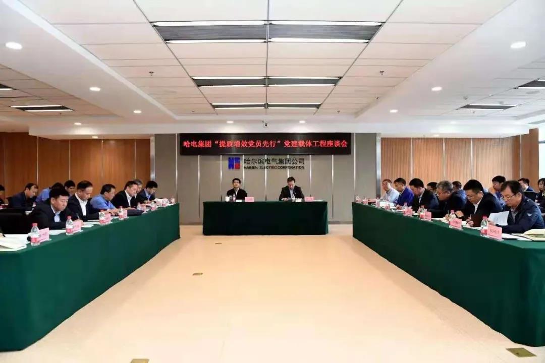 首页| CA88集团中国唯一官方网站