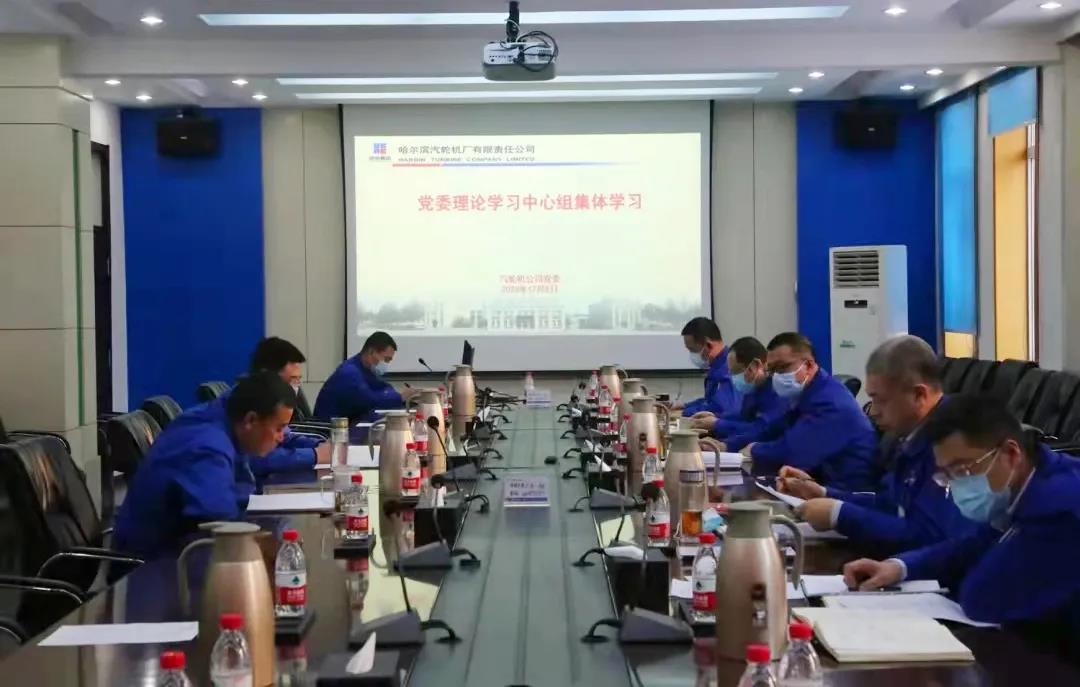 首页| CA88集团中国唯一官方网站