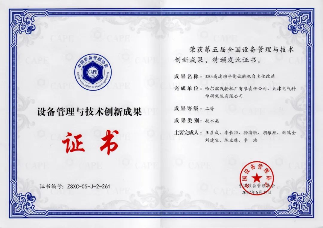 F2D0ED272FB2F1E7385AA709D7A_327122E3_1953A.jpg?e= 首页| CA88集团中国唯一官方网站