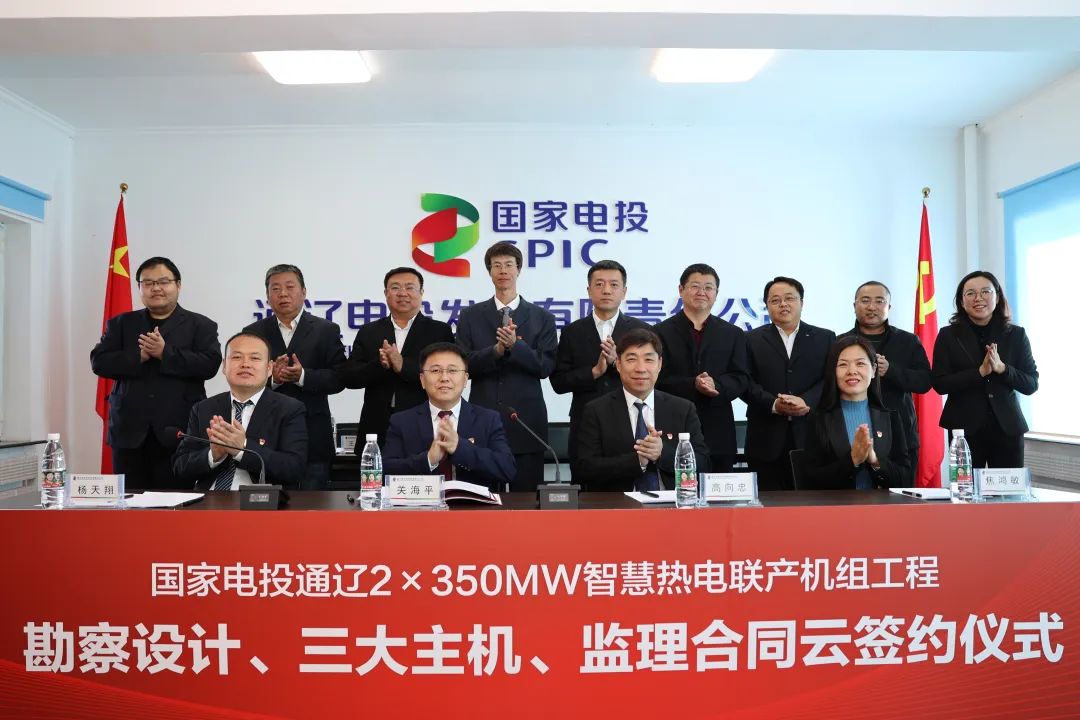 首页| CA88集团中国唯一官方网站