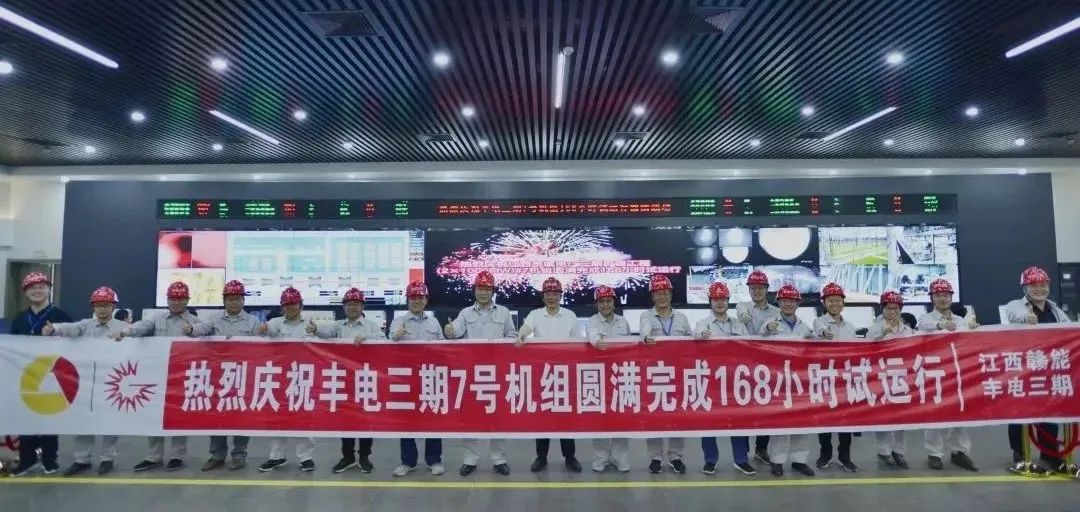 4F0AF0C4F9653AB76E6DFE9F1AD_8E830900_1CF16.jpg?e= 首页| CA88集团中国唯一官方网站
