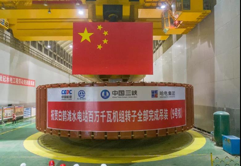 首页| CA88集团中国唯一官方网站