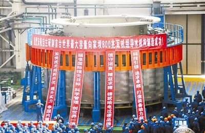 首页| CA88集团中国唯一官方网站