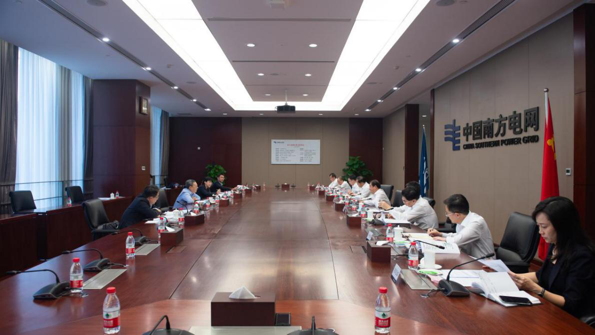 首页| CA88集团中国唯一官方网站