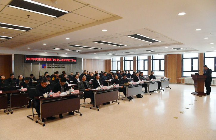 首页| CA88集团中国唯一官方网站