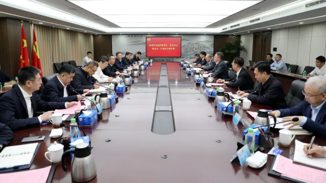 首页| CA88集团中国唯一官方网站