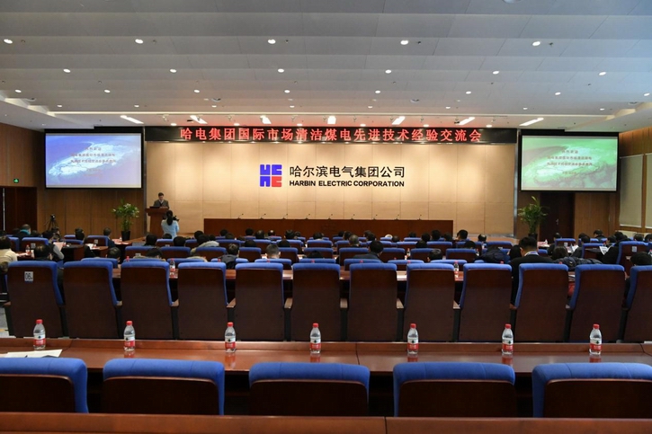 首页| CA88集团中国唯一官方网站