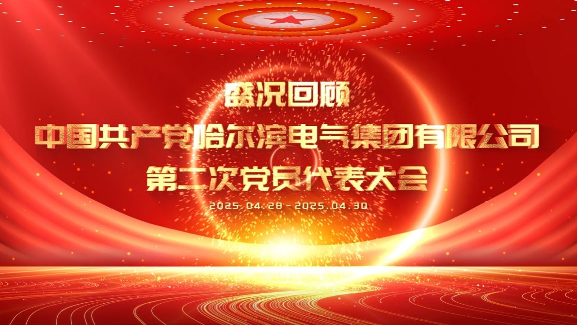 首页| CA88集团中国唯一官方网站