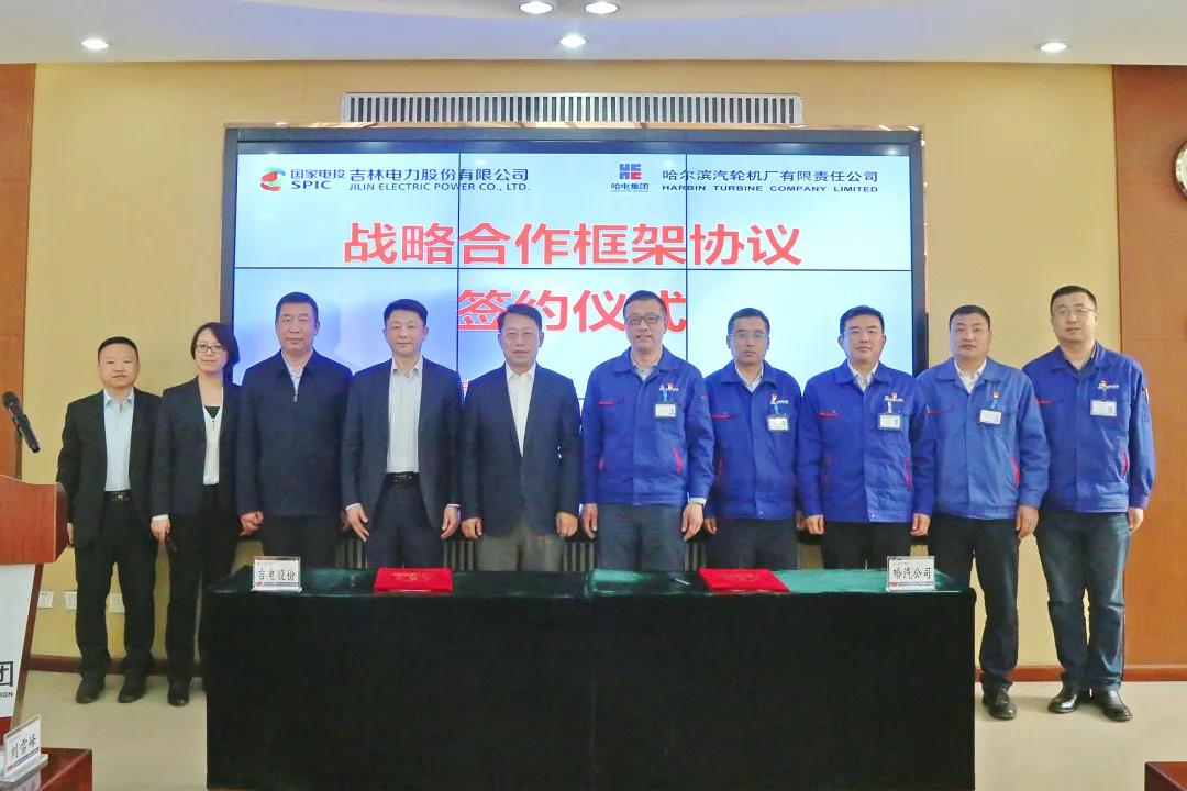 首页| CA88集团中国唯一官方网站