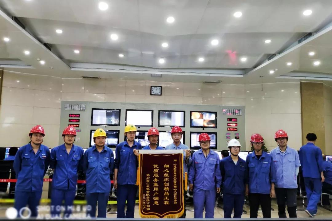 首页| CA88集团中国唯一官方网站