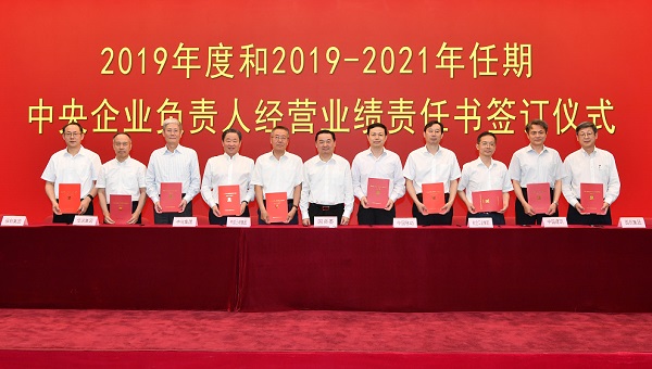 首页| CA88集团中国唯一官方网站