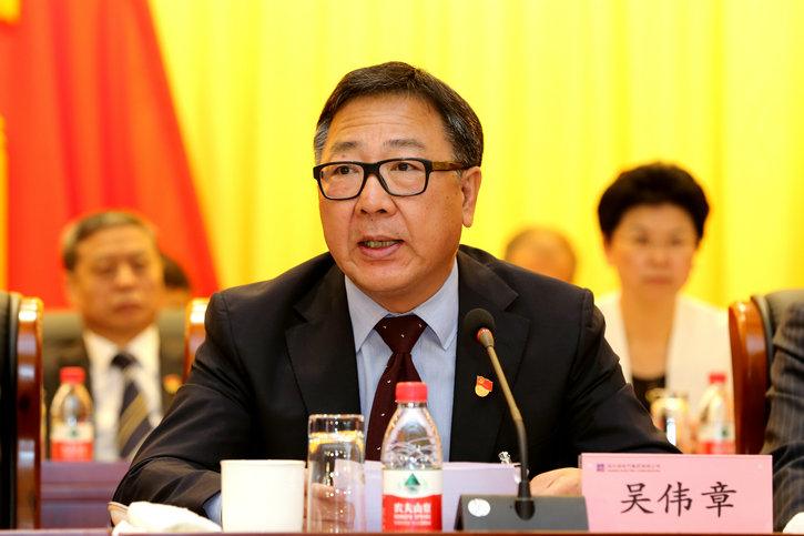 首页| CA88集团中国唯一官方网站