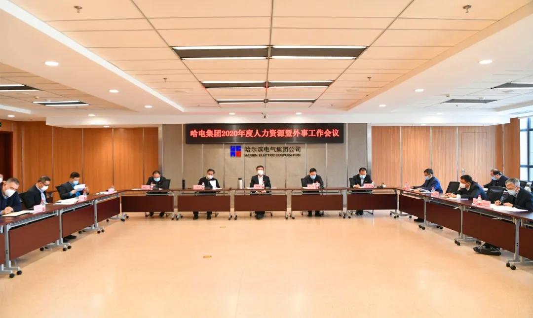 首页| CA88集团中国唯一官方网站