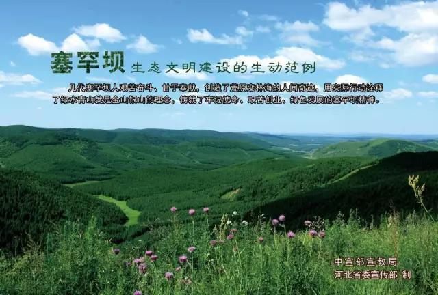 首页| CA88集团中国唯一官方网站