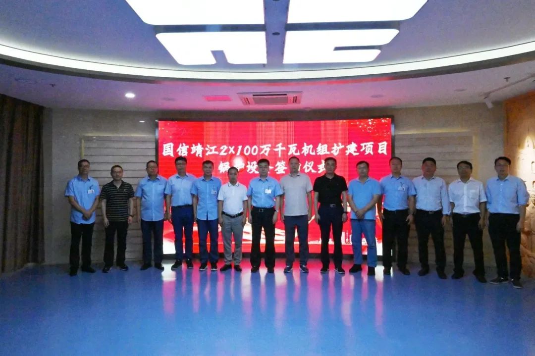 首页| CA88集团中国唯一官方网站