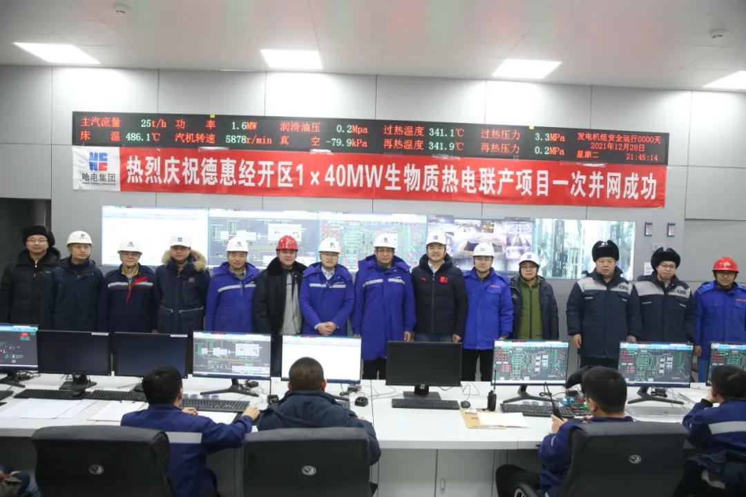 首页| CA88集团中国唯一官方网站