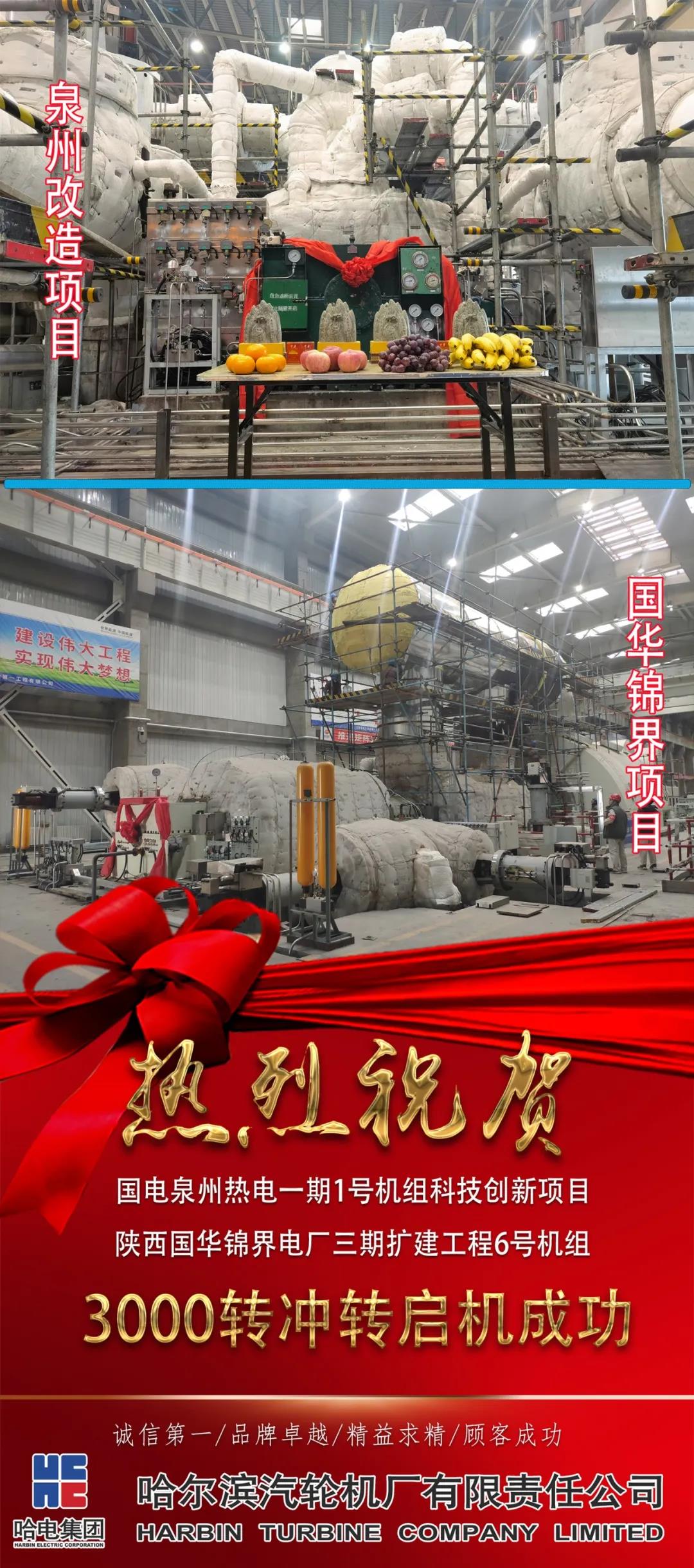 首页| CA88集团中国唯一官方网站