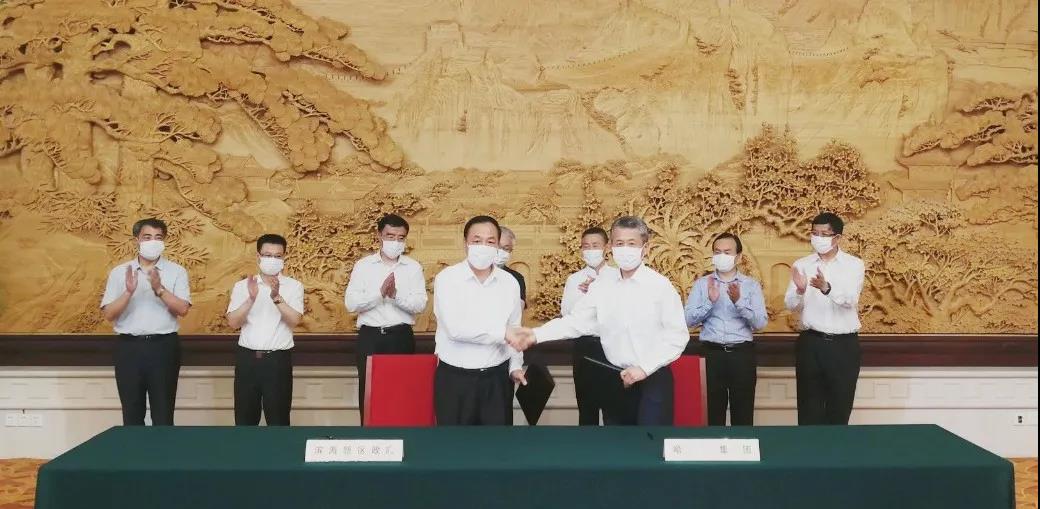 首页| CA88集团中国唯一官方网站