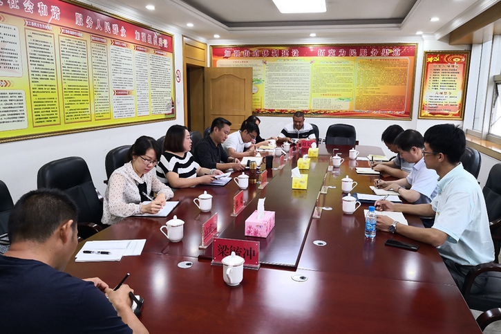 首页| CA88集团中国唯一官方网站
