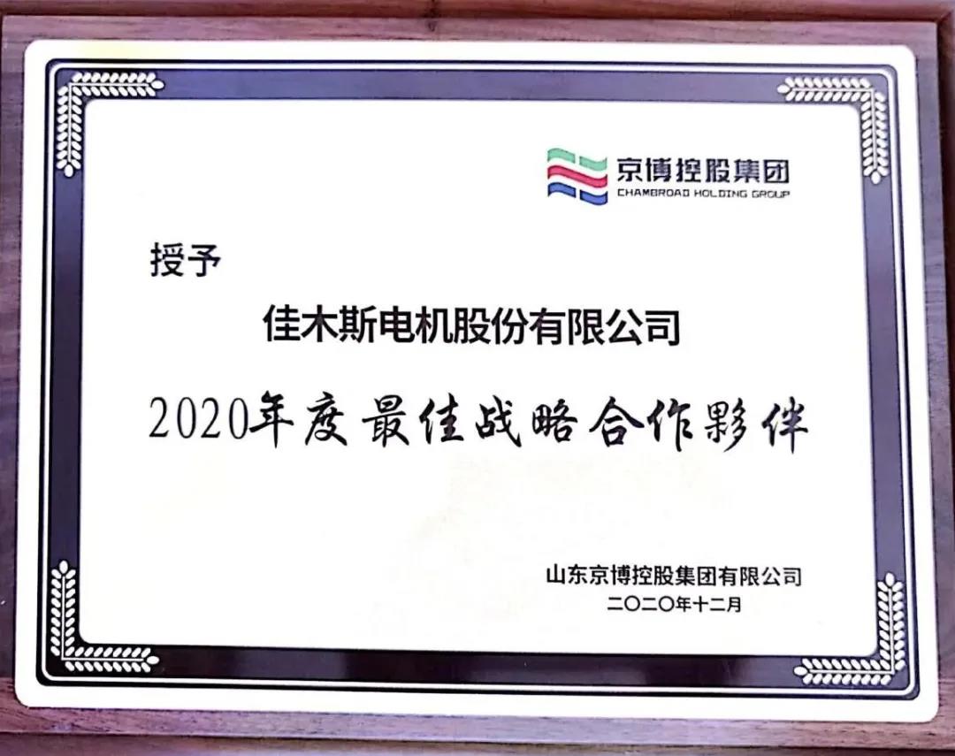 首页| CA88集团中国唯一官方网站