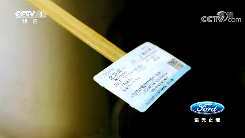 首页| CA88集团中国唯一官方网站
