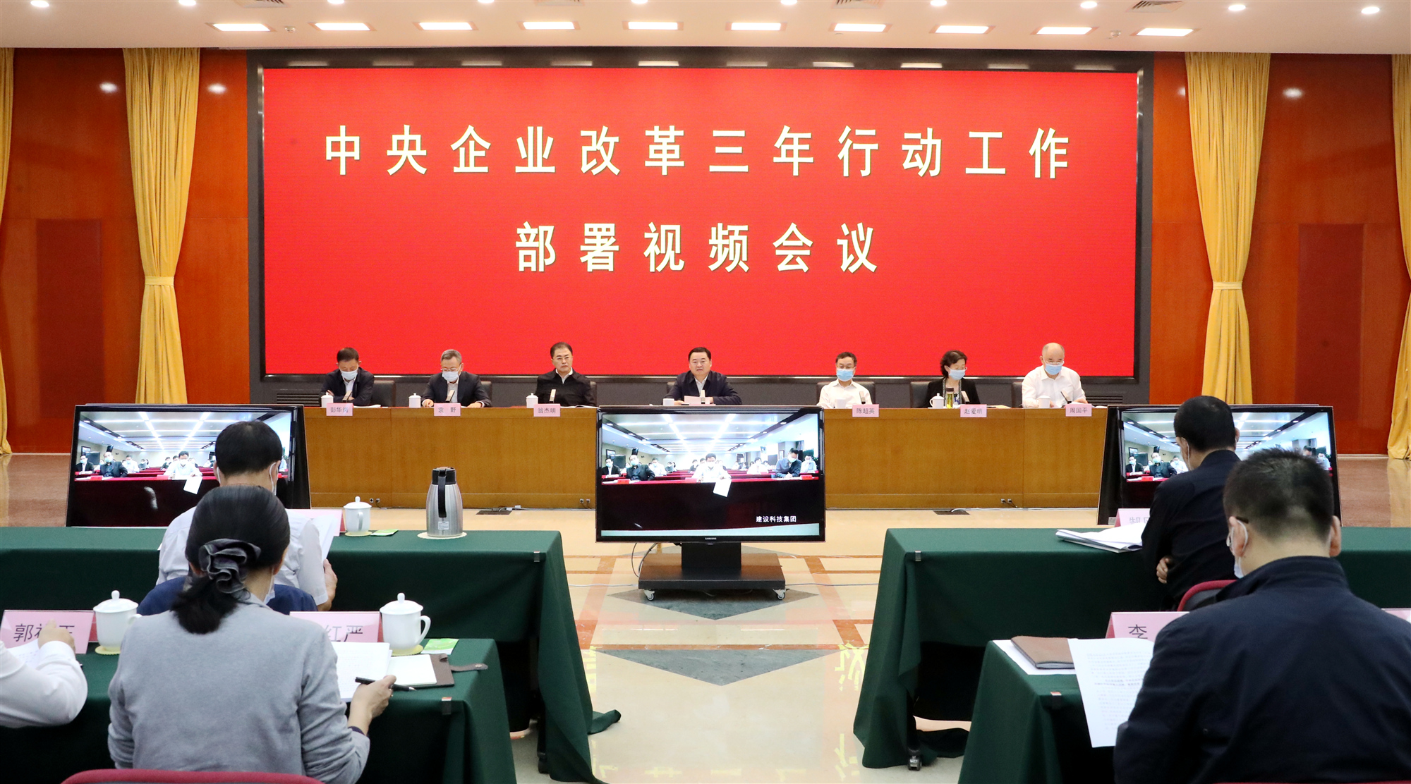 首页| CA88集团中国唯一官方网站