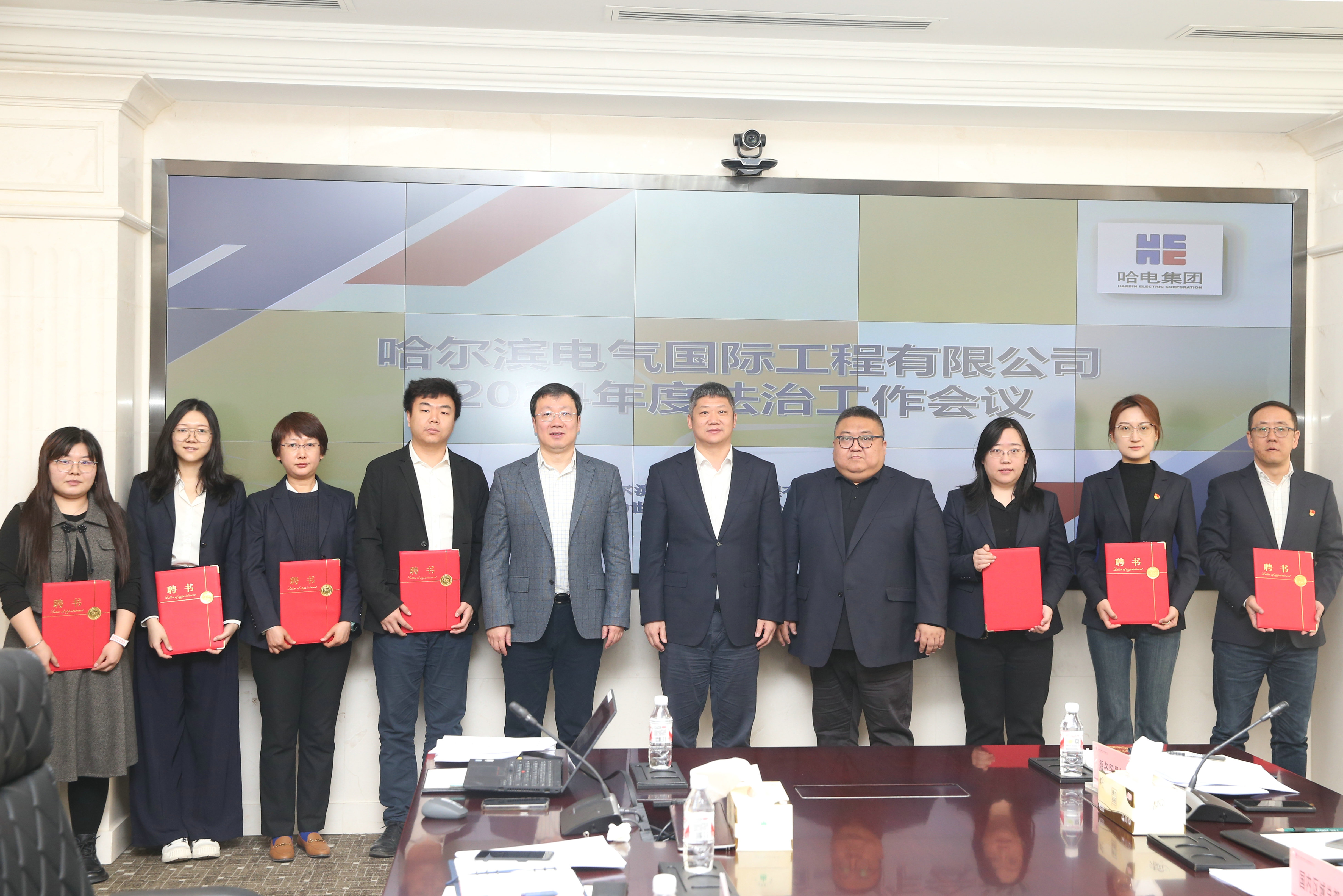 CA88国际为部门重点部门司法照拂宣告聘书.jpg CA88国际为部门重点部门司法照拂宣告聘书.jpg