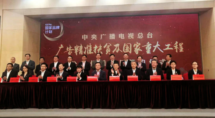 首页| CA88集团中国唯一官方网站