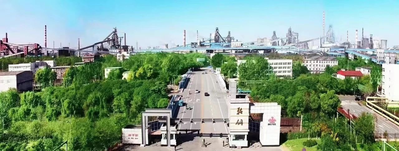 首页| CA88集团中国唯一官方网站