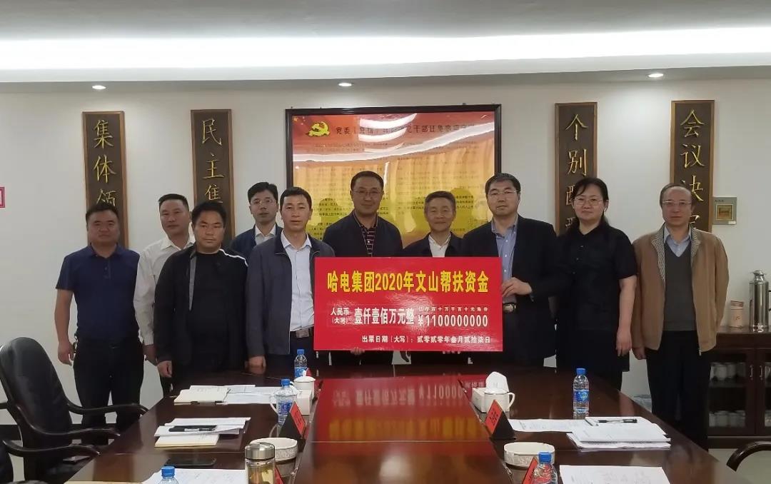 首页| CA88集团中国唯一官方网站