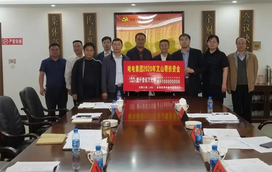 首页| CA88集团中国唯一官方网站