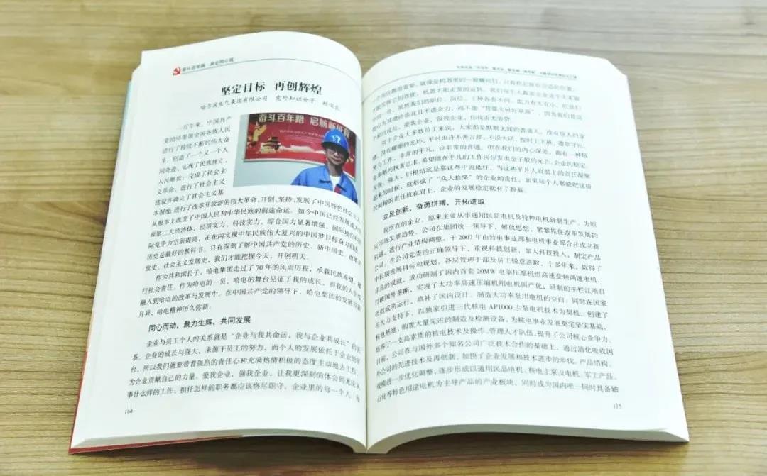 首页| CA88集团中国唯一官方网站