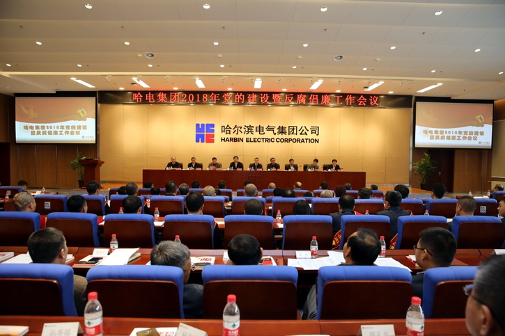 首页| CA88集团中国唯一官方网站