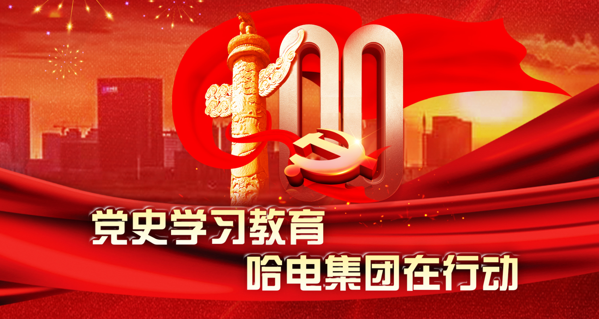 首页| CA88集团中国唯一官方网站