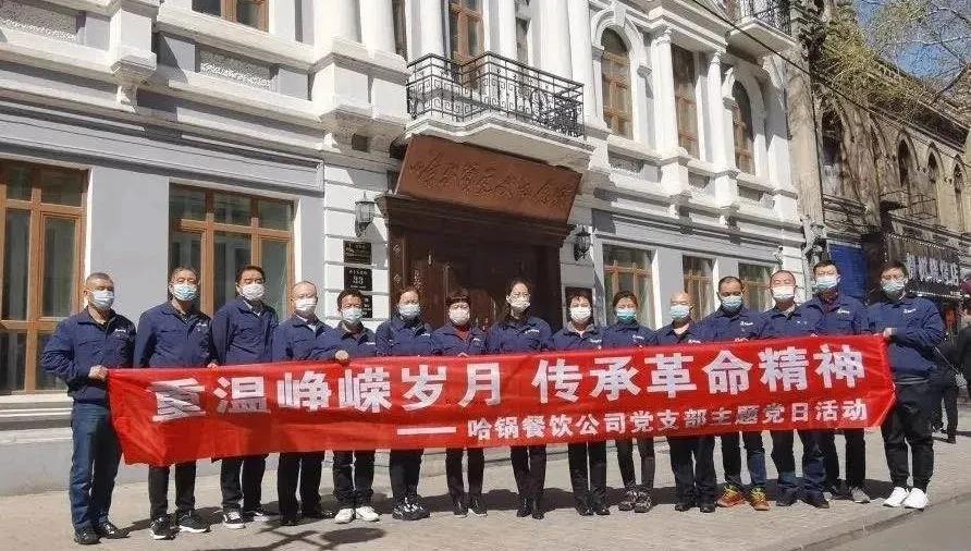 首页| CA88集团中国唯一官方网站