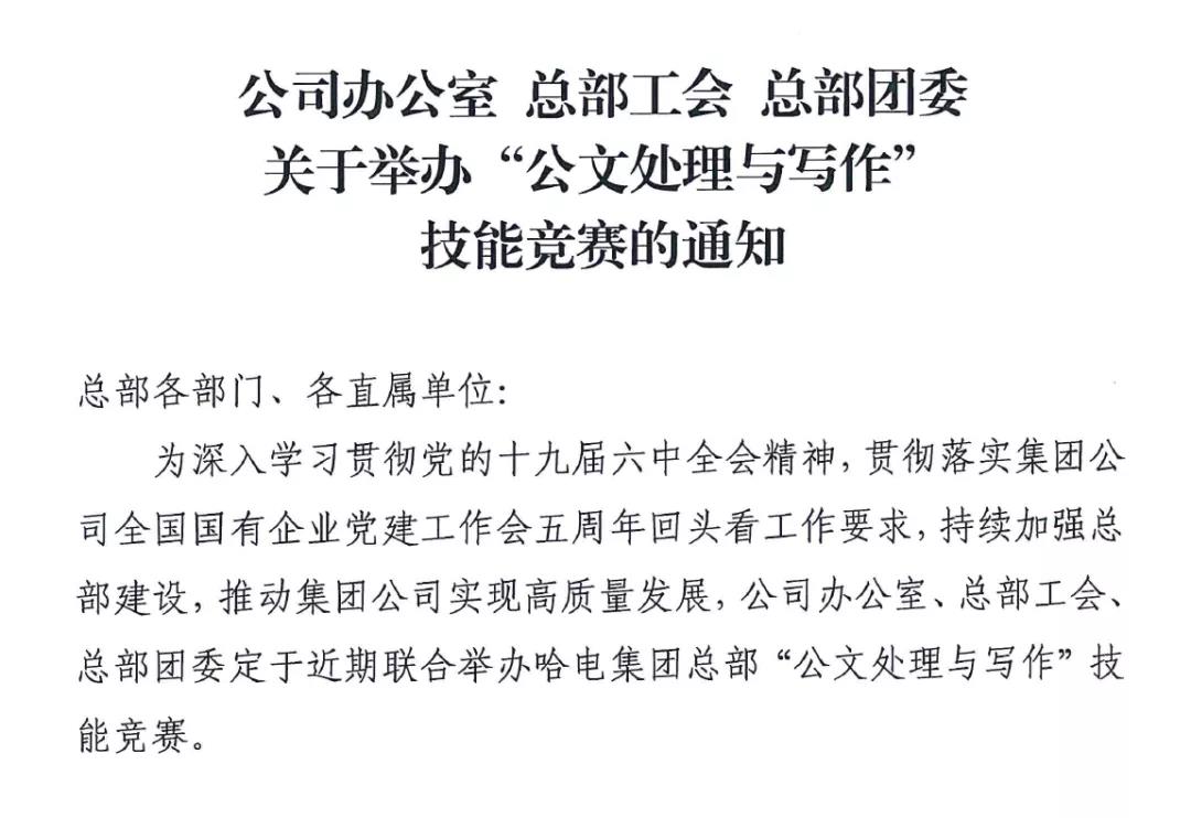 首页| CA88集团中国唯一官方网站