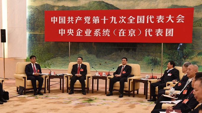 首页| CA88集团中国唯一官方网站