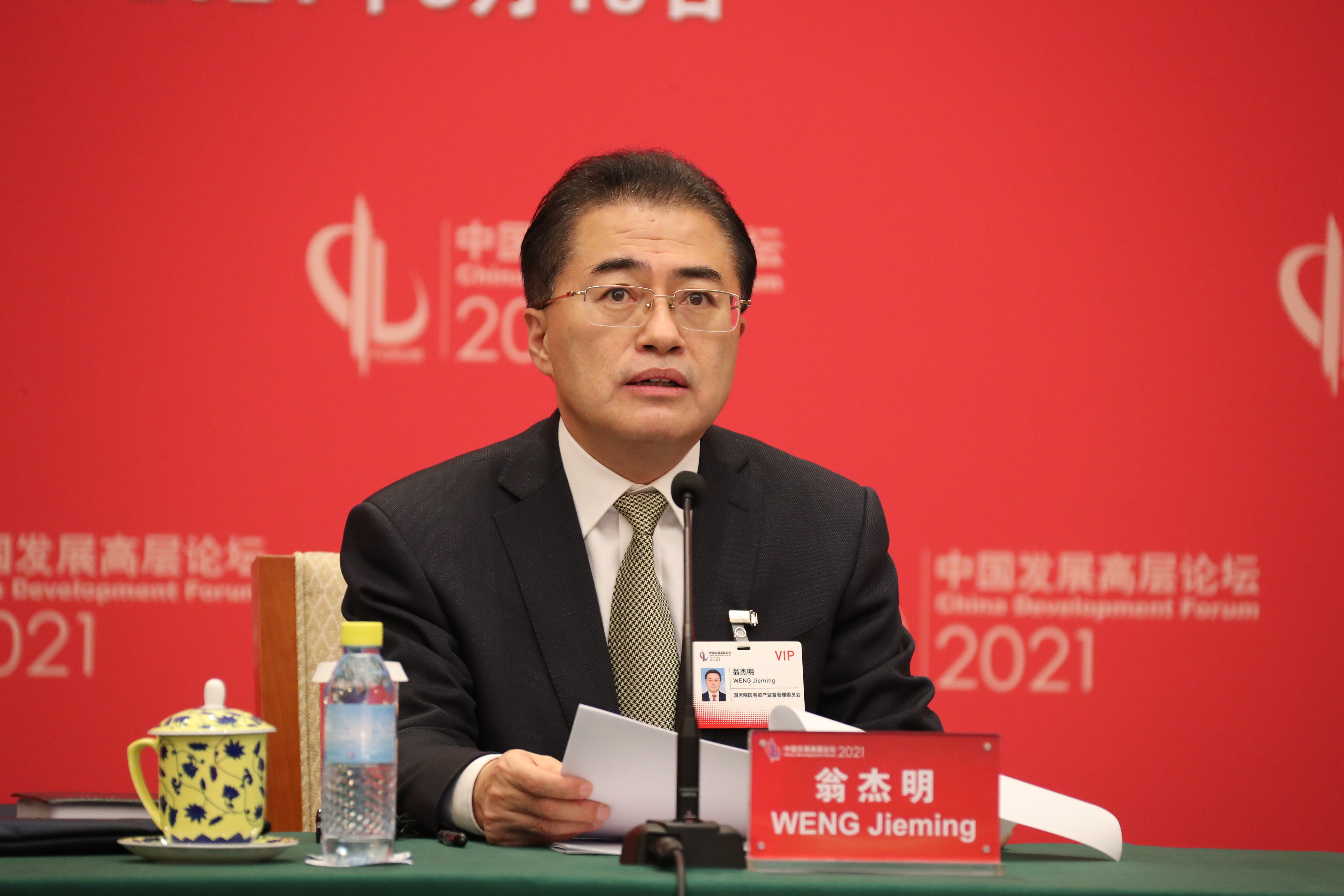 首页| CA88集团中国唯一官方网站