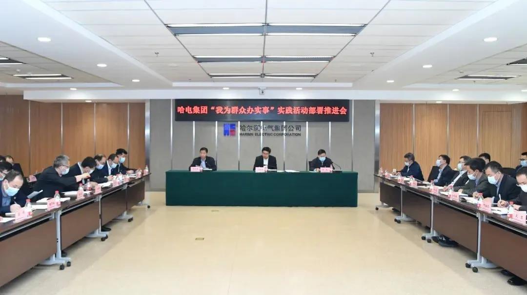 CC9B30CB8A300C5842254592075_F2667D12_10F8E.jpg?e= 首页| CA88集团中国唯一官方网站