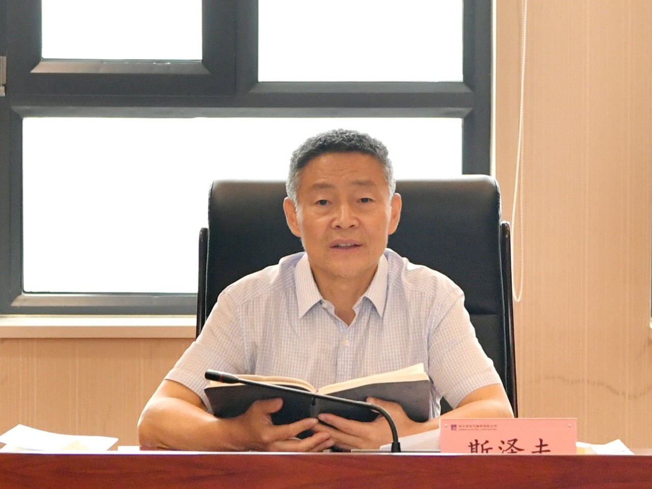 首页| CA88集团中国唯一官方网站