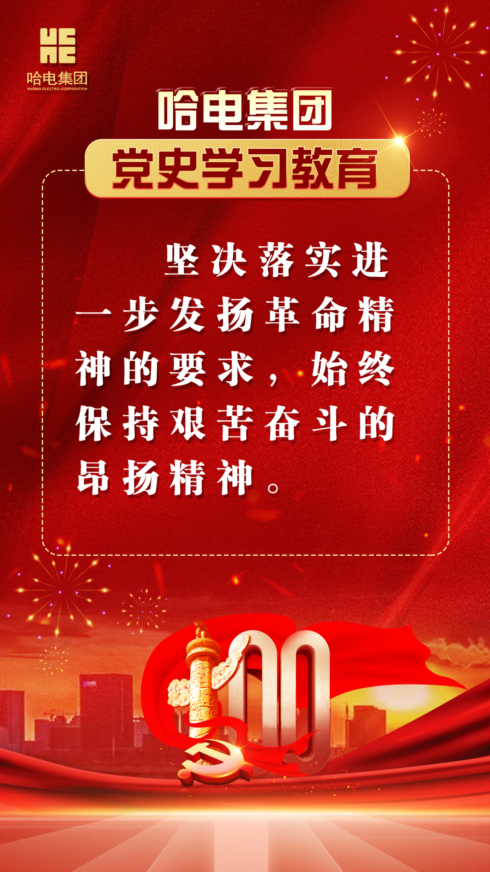 首页| CA88集团中国唯一官方网站