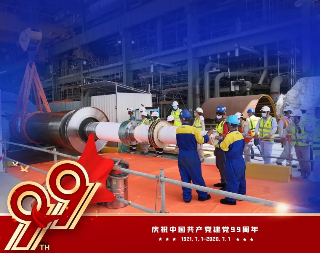 5F1385CDAFF69E5D9F3F0C7EA0B_668B553F_1BA90.jpg?e= 首页| CA88集团中国唯一官方网站