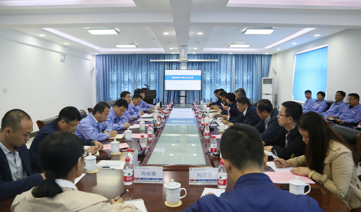 首页| CA88集团中国唯一官方网站