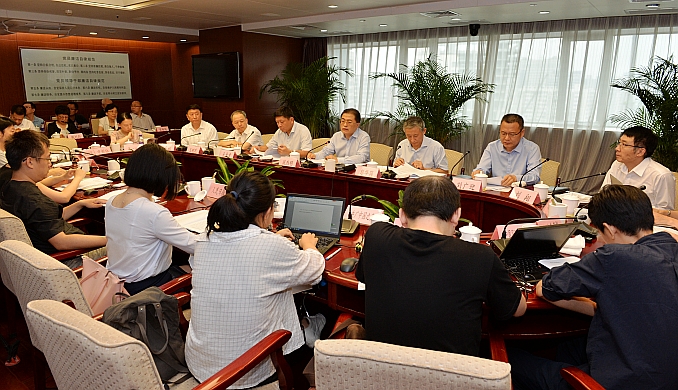首页| CA88集团中国唯一官方网站