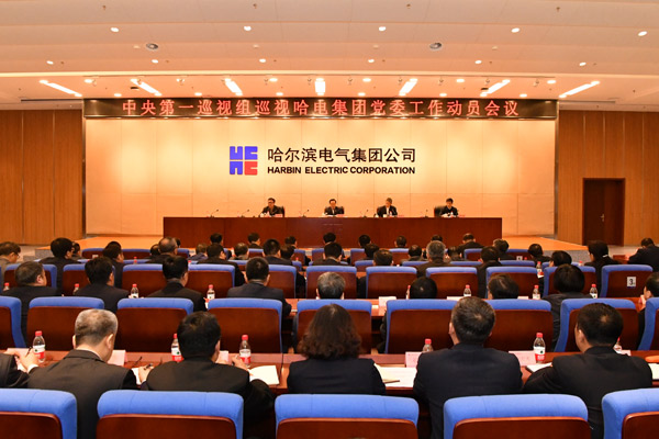 首页| CA88集团中国唯一官方网站