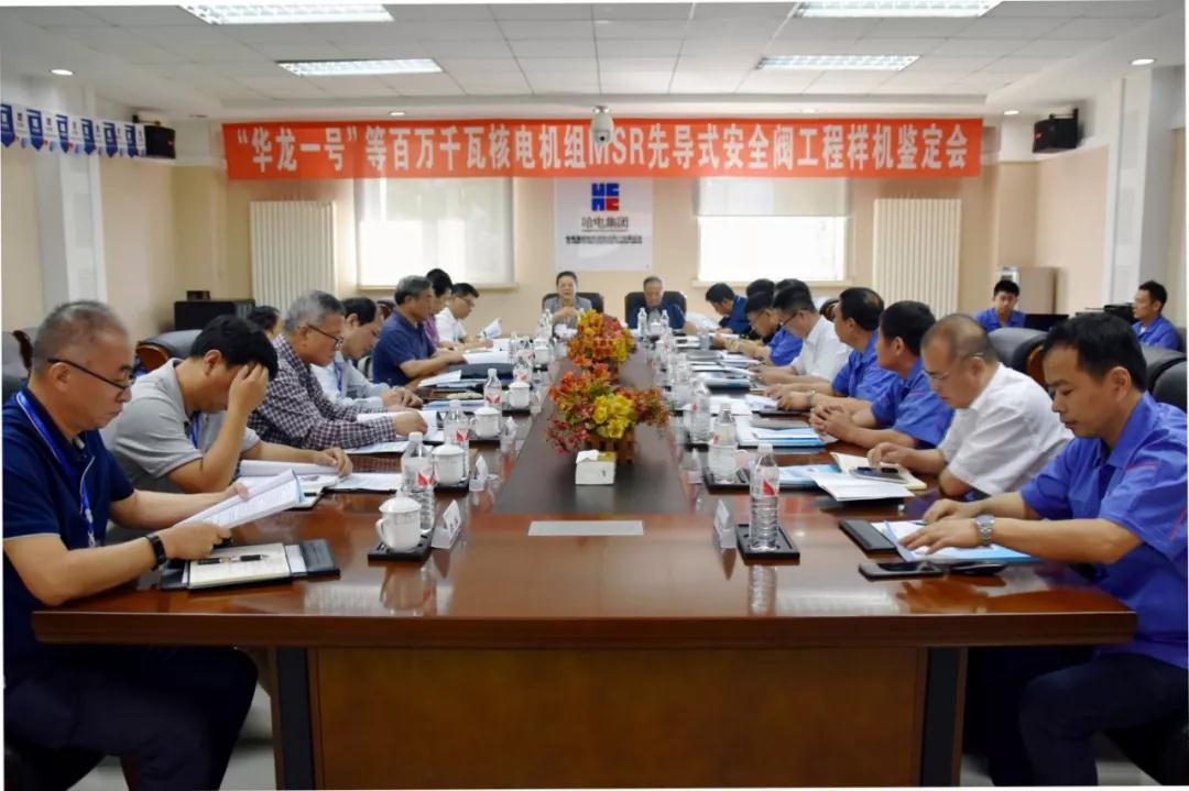 首页| CA88集团中国唯一官方网站