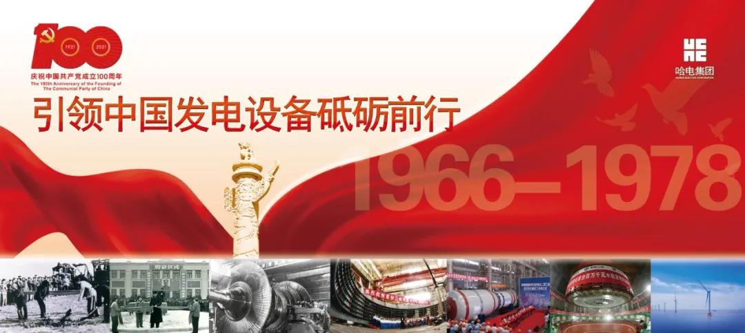 首页| CA88集团中国唯一官方网站