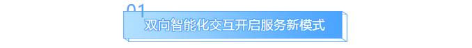 首页| CA88集团中国唯一官方网站